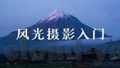 百家乐平台-百家乐平台，连接与共享的乐趣